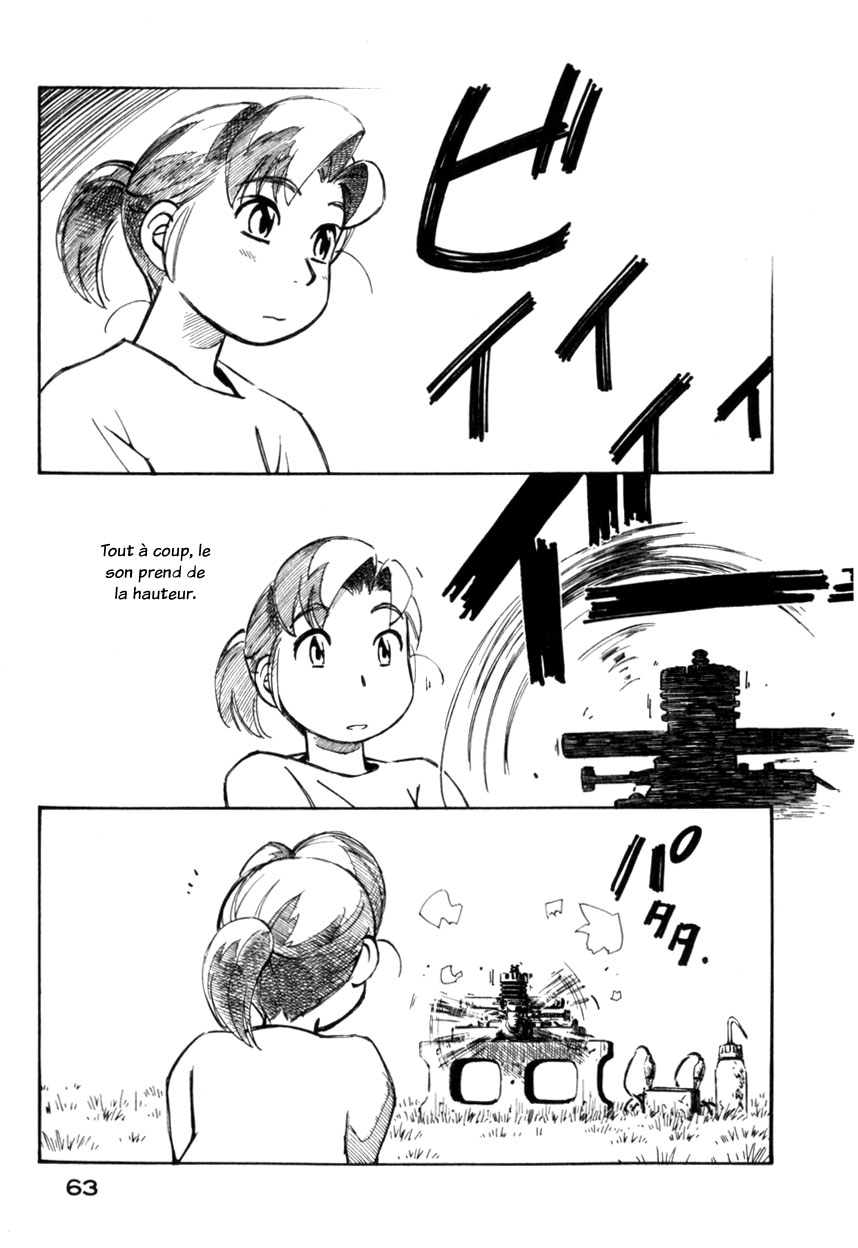 img Yokohama Kaidashi Kikou 13